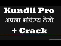 Kundli pro 4.10 crack