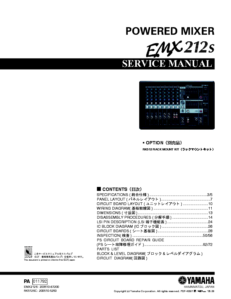 Yamaha 01x manual